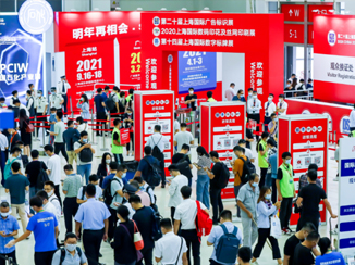 得馬雕刻機(jī)參加2020年上海國際廣告標(biāo)識展